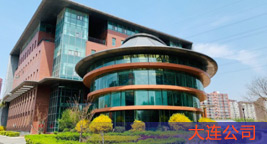 大連辦公環(huán)境